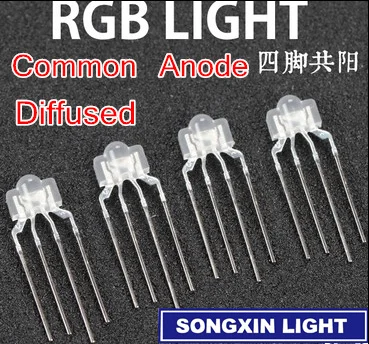 

25PCS 3mm RGB led diffused 4-PIN multicolor dip led 2.6*3.5*6.5mm common anode full color light diode For Keyboard