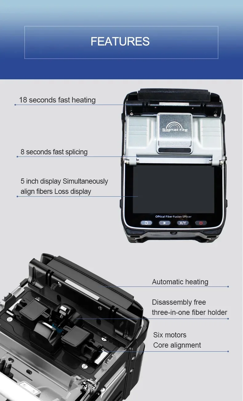 Signal-Fire-Optical-Fiber-Fusion-Splicer-2