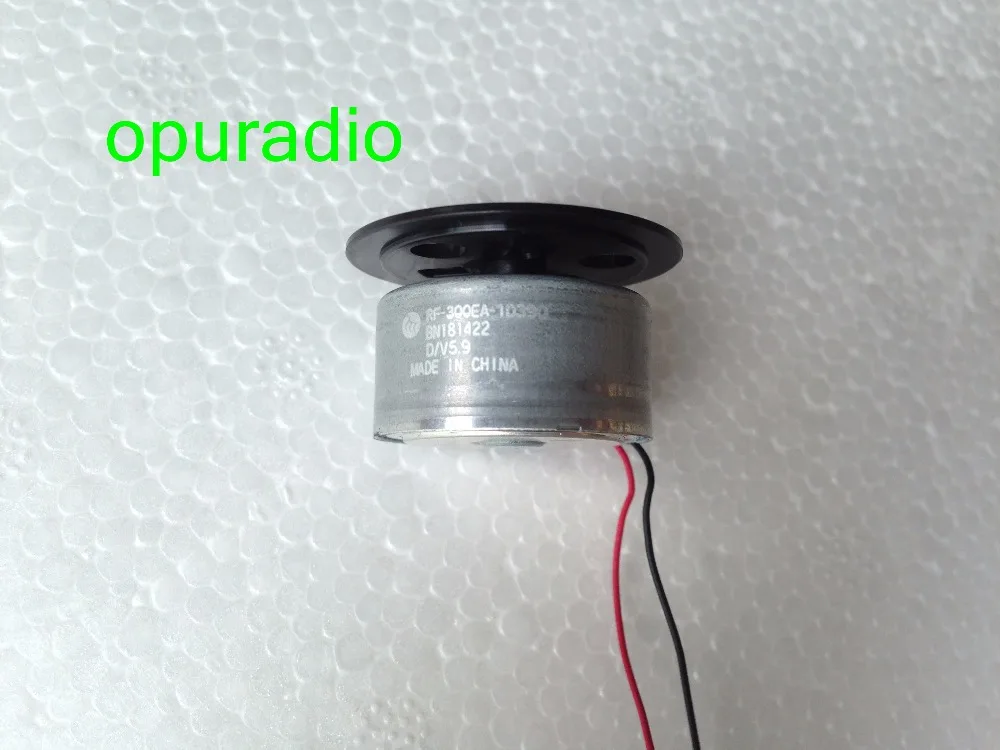 RF-300EA-1D390  5.9V spindle motor for alpine single cd (2)