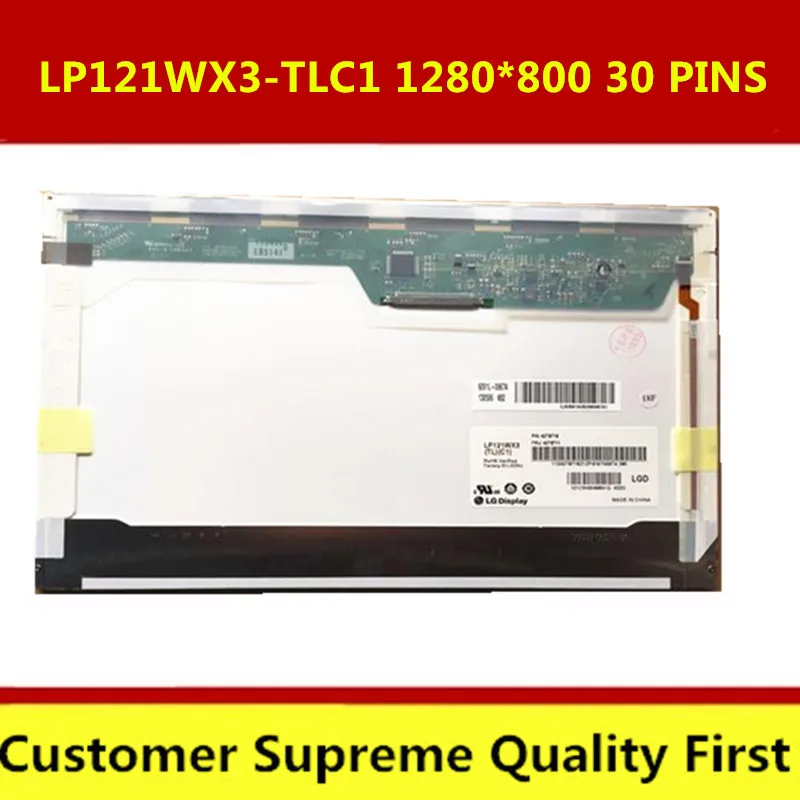 Оригинальный ЖК-экран для ноутбука 12 1 &quot 30pin сменный ЖК-дисплей Lenovo дюймов X201 X201I