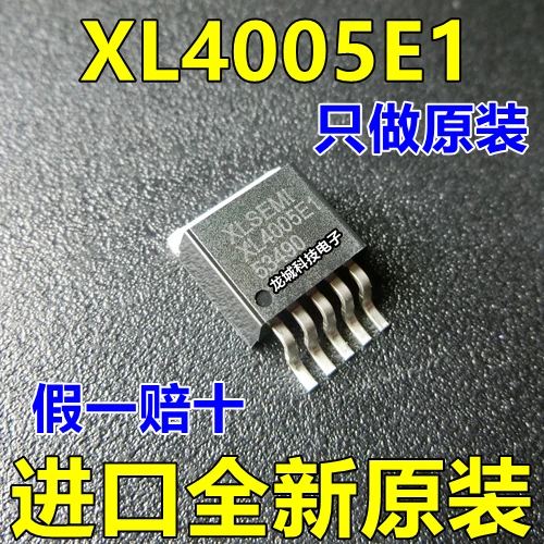 Новый оригинальный XL4005E1 32 V/5A понижающий IC DC-XL4005 до-263 | Обустройство дома
