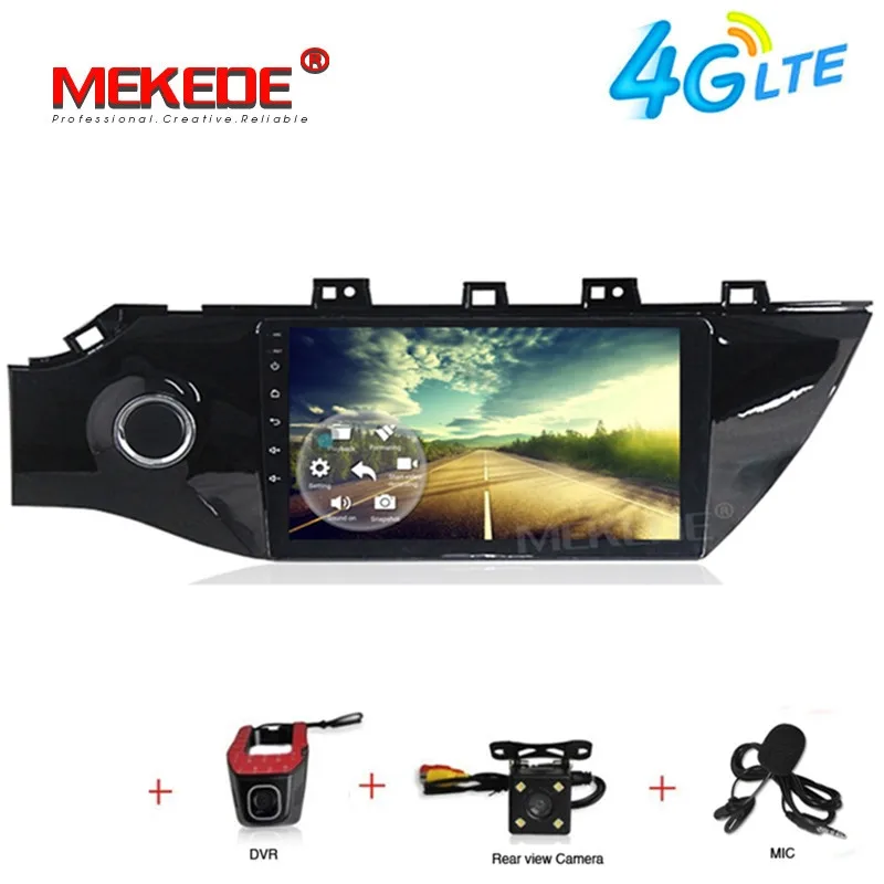 

TDA7851 Russian menu Android 7.1 Car GPS Navigation for Kia K2 RIO 2017 2018 with Car radio stereo multimedia player 4G WIFI RIO