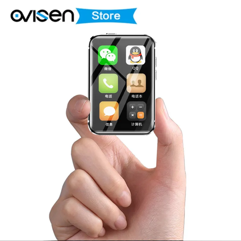 smallest android watch