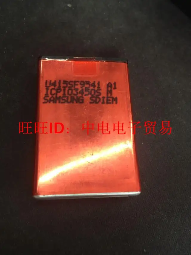 

103450 алюминиевый корпус, импортный Электрический сердечник, 2000 мАч