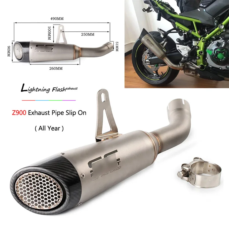 

For Kawasaki Z900 Exhaust Pipe 51 mm Motorcycle Exhaust Tips Stainless Steel Tail Escape No DB Killer Modified Pipe Mid Elbow