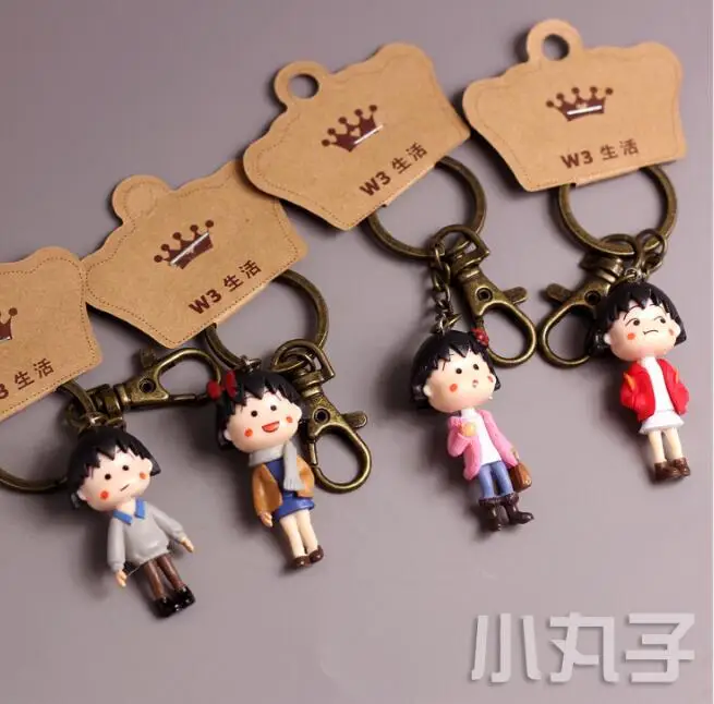 

4 type new cute Chibi Maruko-chan Keychain Resin lovely for Women Girl