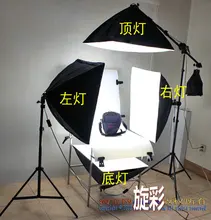 Photo Studio Continuous lighting Kit 60x130cm photographic Shooting Table and four 50x70cm softboxe shooting table set CD50
