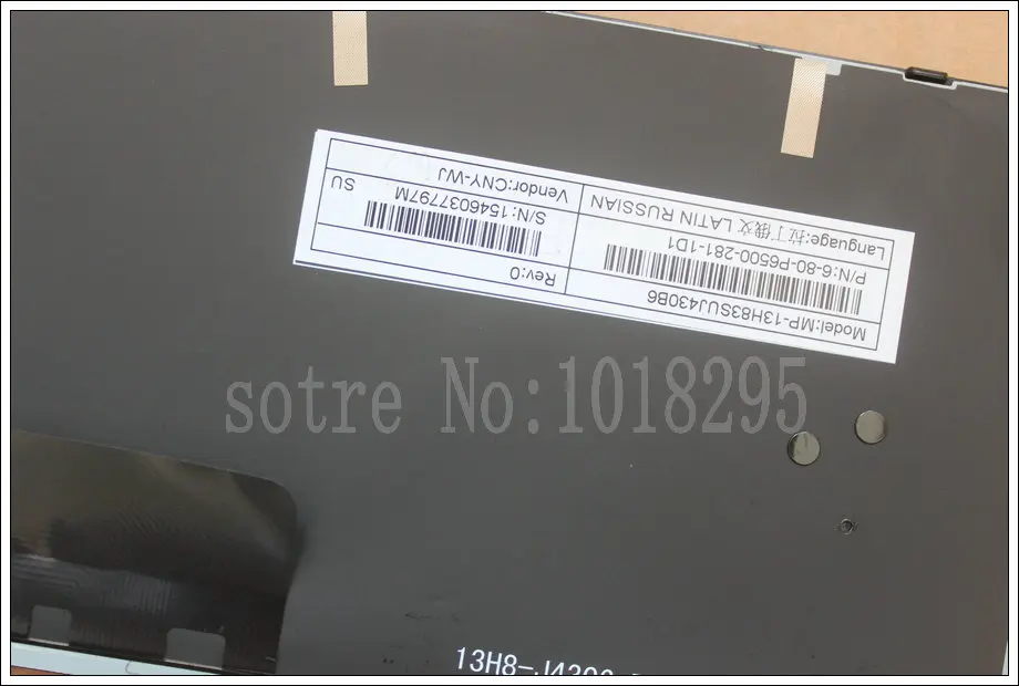 Новая русская клавиатура для Clevo P670RE3 P670RG P650RE3 P650RE6 P650RG Русский Клавиатура