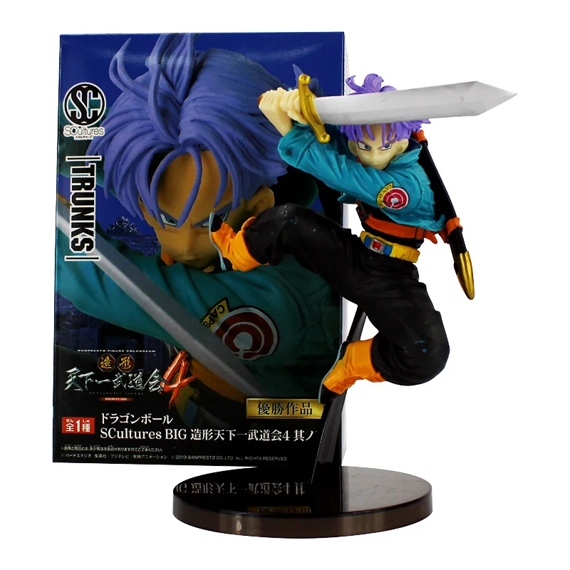 16cm Dragon Ball Z Budokai Trunks jump and take sword Torankusu