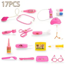 OCDAY 17 шт. игра в доктора игрушки набор Детская ролевая игра Медицинский Набор Детский образовательный ящик ролевые игры подарок моделирование ролевые игрушки