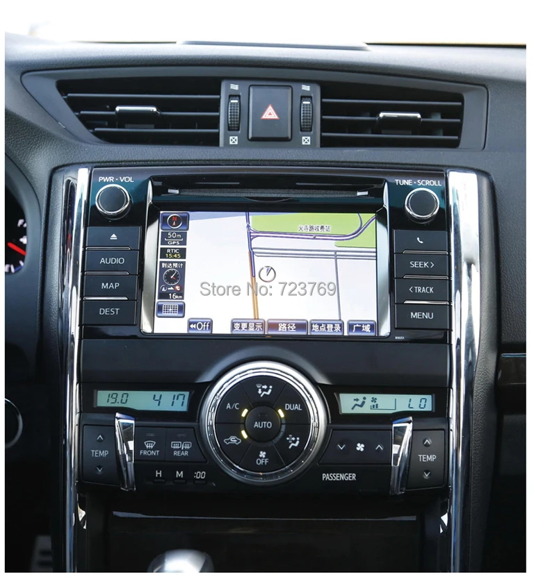 Excellent Pure Android 5.1.1 System Car DVD GPS Navigation System Auto Radio Media Stereo Audio Video Navigator for Toyota Reiz 2013-2015 11
