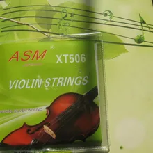 Скрипки струны серебряные струны скрипичные принадлежности