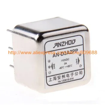 

D3A2PP DC PCB Socket Pin Type Power Filter 3A 24VDC 110VDC EMI Power Filter,Inductor Connector