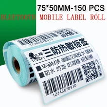 Etiqueta térmica portátil direta 75x20 60 55 50 40 30 100mm, núcleo de 13mm, od = 40, sutible para impressora móvel da etiqueta de 80mm bluetooth