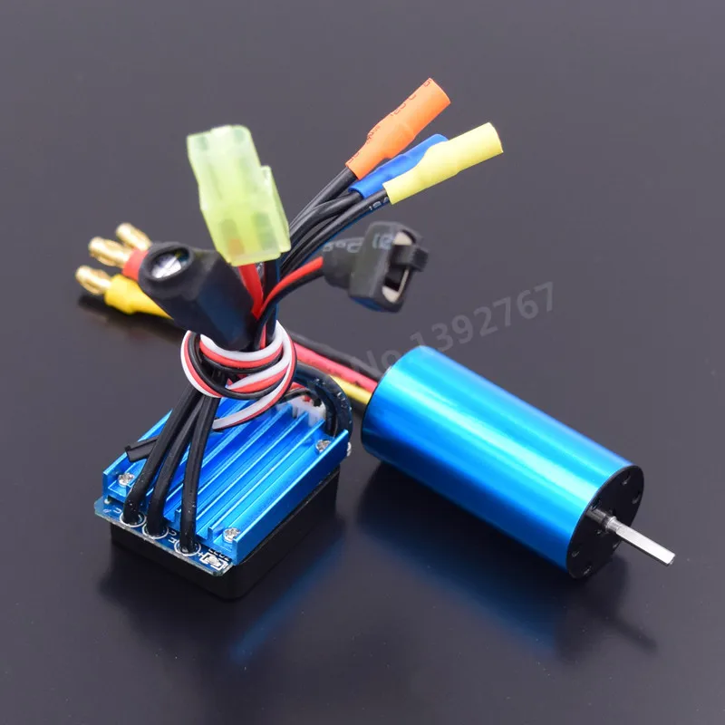 Buy RC Powerful Brushless Modification Kit 2040