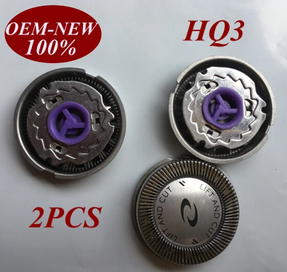 Сменные лезвия HQ3 для бритвы Philips 2 шт. HQ4 HQ3865 HQ3870 HQ442 HQ443 HQ444 HQ481 HQ482 HQ484 HQ485 HQ486 |
