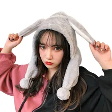 JAYCOSIN Новая высококачественная модная дизайнерская женская теплая шапка с котами в форме зимы плюс однотонная вязаная шапка зима шапки для женщин