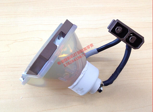 

100% NEW ORIGINAL NSH(UMPRD)200W 65MM*70MM FOR SONY LMP-P200/LMP-P201 PROJECTOR LAMP BULB 180Days Warranty