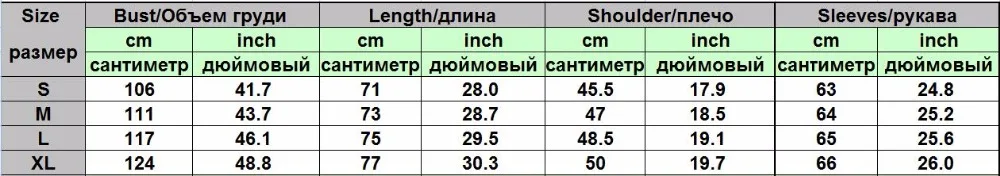 Для мужчин S Роскошные Golded Пейсли печати костюм Блейзер Куртка Мода Для мужчин Однобортный две кнопки Пиджаки для женщин Для мужчин Стадия Пром костюмы