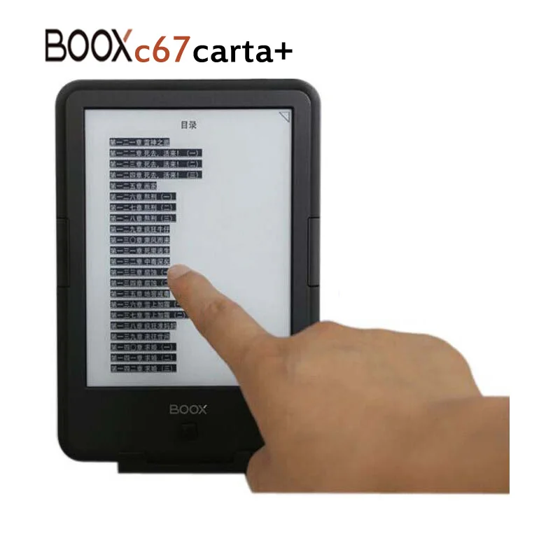 epub instant drools starter epub instant drools