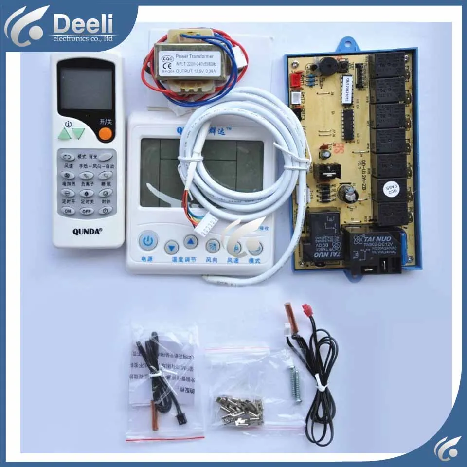 new for air conditioning Computer board control panel universal panacea