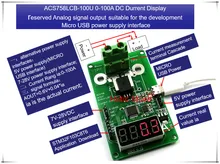 NEW 1PCS/LOT ACS758LCB-100U ACS758LCB 100U ACS758 0-100A DC current display meter