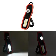 XPE+ COB Многофункциональная портативная Рабочая лампа usb зарядка контрольный свет COB светодиодный аварийный фонарик Фонарь рабочий свет