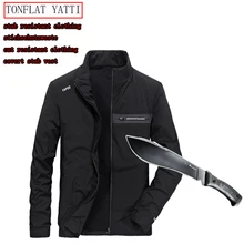 Nova auto-defesa segurança anti-corte anti-hack anti-sta jaqueta militar stealth defensa polícia táticas pessoais roupas 3 cor