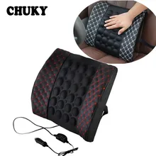 12 В массажный Поясничный подушка для автомобильного сиденья для Alfa Romeo 159 giulia 147 156 Opel Astra J H G Insignia vectra C Mokka Zafira B