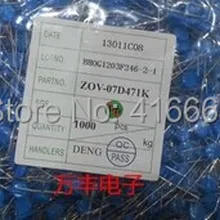 1000 шт. ZOV-07D471K Варистор горячая распродажа