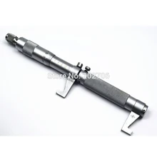 100-125 мм Внутри микрометр высокое качество