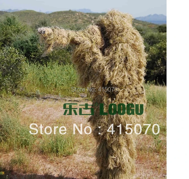 Костюм Снайпера Леший Купить