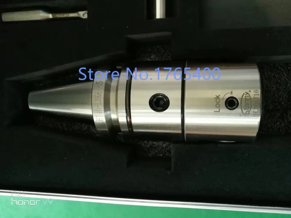 Система сверлильной головки Precision NBJ16 + держатель BT30 M12 8 шт. 16 мм сверлильная