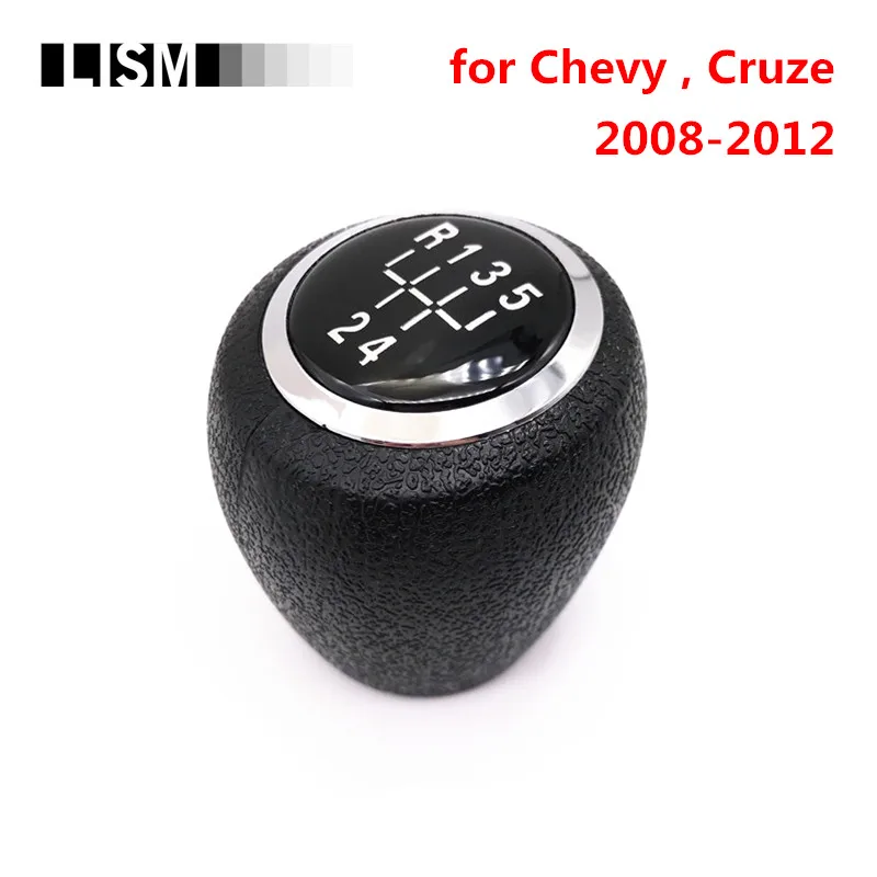 Рукоятка переключения передач для Chevrolet Chevy Cruze 2008-2012 хромированная 5 скоростей |