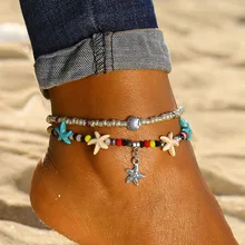 Vienkim Богемия Мода Винтаж Морская звезда оболочки пляжный ножной браслет для женщин цветной ножной браслет из бусин летние ювелирные изделия вечерние подарок