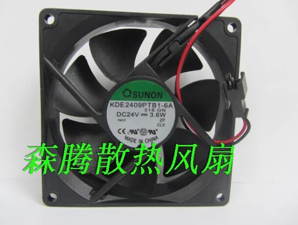 Оригинальный 420 2.2KW KDE2409PTB1 6A 24 V 3 6 W 90*90*25 мм 2 проводной конвертер вентилятор|fan 2|fan
