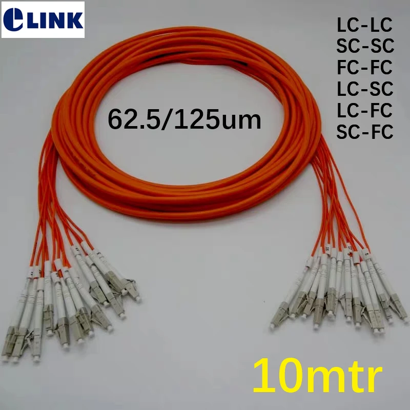 12 core 10M Patchcord LC-LC SC-SC LC-SC FC-FC LC-FC SC-FC MM 62.5/125um ftth Breakout 2.0mm LC SC FC optical fiber jumper ELINK