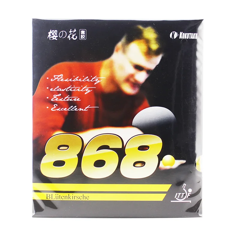 2x ITTF одобренный KOKUTAKU 868 резина для настольного тенниса, резина для пинг-понга лучший контроль