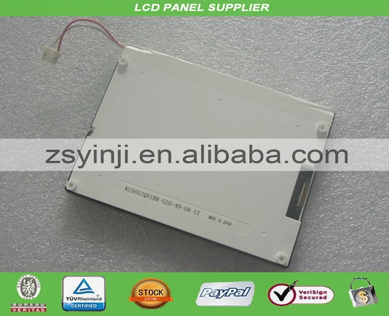 

5.7'' lcd modules KCS057QV1BR-G20