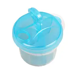 Портативный детское молоко Косметическая пудра формула диспенсер Еда контейнер для хранения Кормление коробка