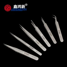 6 шт. Пинцет MT10-15 ультра жесткость тонкая точка антистатические пинцеты из нержавеющей стали набор для ремонта iPhone