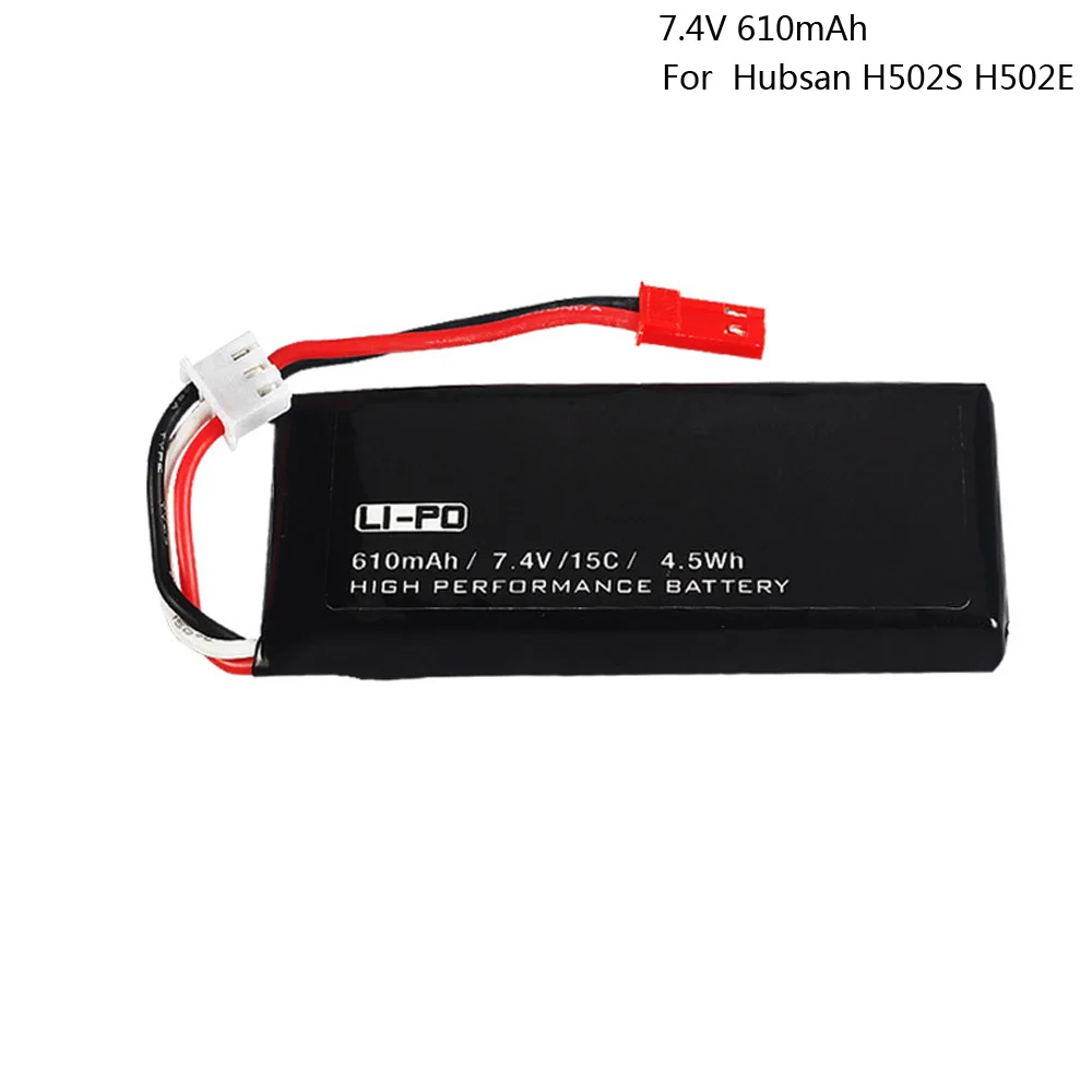 Батарея для Hubsan H502S H502E RC Quadcopter запасные части 7,4 V 610mAh 15C Высокая емкость 2S 7,4 V 610 mah Lipo батарея - Цвет: Белый