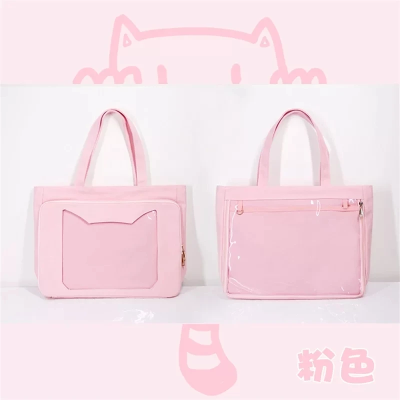 

Lolita Japanese Cute Cat Head Shape Transparent JK Uniform Itabag double-sided canvas girl Shoulder Bag Headbag cos bag 8colors