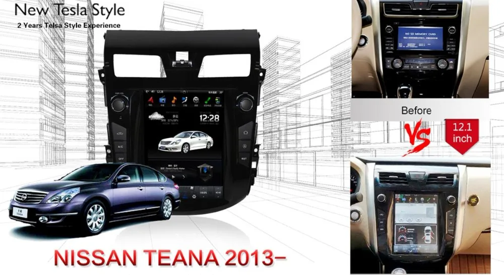 Perfect 2018 Tesla Vertical Screen Android 7.1 Car Radio DVD GPS Navigation for Nissan Altima/Teana 2013 2014 2015 Support 3/4G Network 2