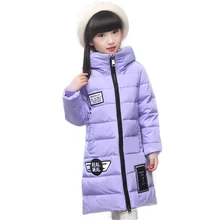 Winter Jacket Girls Coat Child Wadded Jacket Kids Outerwear Down Cotton-padded Jacket Thickening Children's Clothing Girl Parkas foreign trade 2018 winter girls fashion long wadded jacket children cotton padded clothes coat kids casual parkas outerwear a109