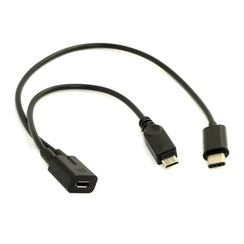 

Jimier Micro USB Female to USB 3.1 USB-C Type C & Micro USB Male Splitter Charge Extension Cable