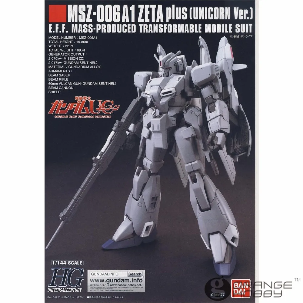 OHS Bandai HGUC 182 1/144 MSZ-006A1 Zeta Plus Единорог Ver мобильный костюм Сборная модель комплекты