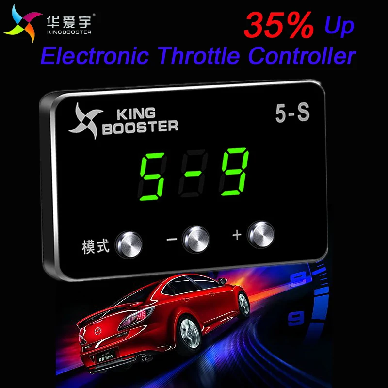 

Electronic Throttle Controller Car Tuning Accessories Pedal Booster Commander For BMW Z4 E85 E86 E89