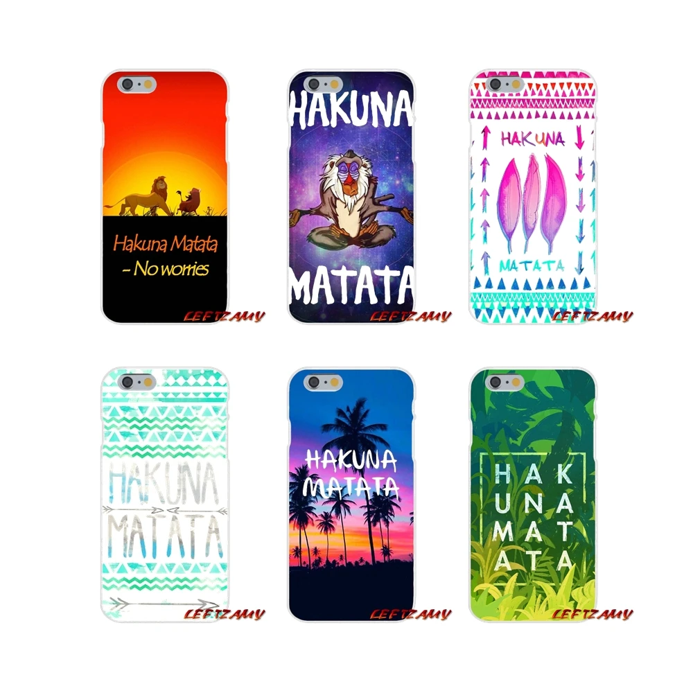hakuna matata The Lion King Accessories Phone Shell Covers For Huawei P8 P9 P10 Lite 2017 Honor 4C 5X 5C 6X Mate 7 8 9 10 Pro | Мобильные