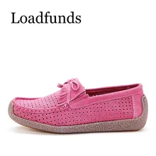LoadingFunds/женские лоферы на плоской подошве; элегантные женские замшевые кожаные мокасины; женские мокасины без застежки; женская повседневная обувь